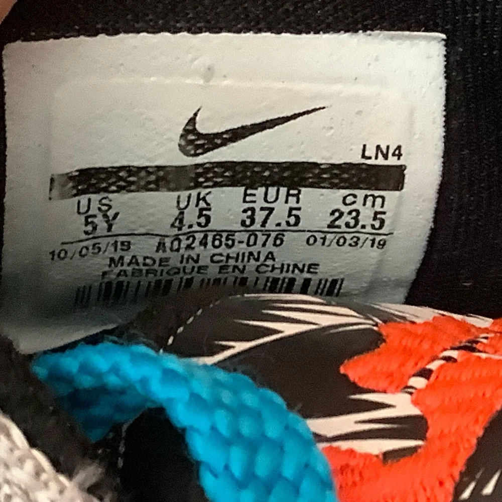 Nike Lebron AQ2465-078 Size 5Y Sneakers